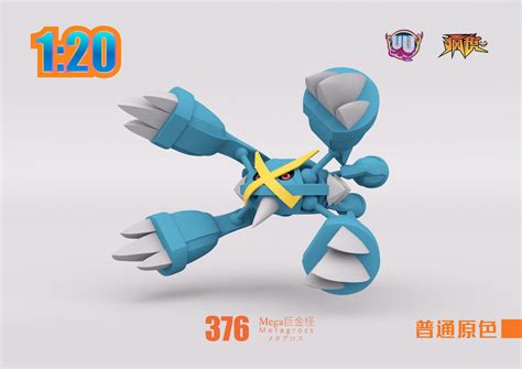 mega metagross|mega metagross counters.
